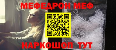 альфа пвп VHQ Коммунар