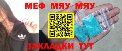 альфа пвп VHQ Коммунар