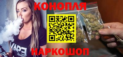 герыч Краснокаменск