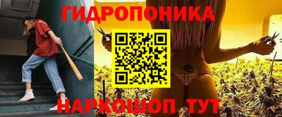 альфа пвп VHQ Коммунар