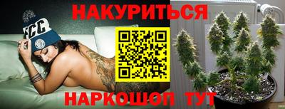альфа пвп VHQ Коммунар
