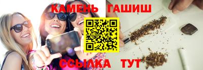 альфа пвп VHQ Коммунар