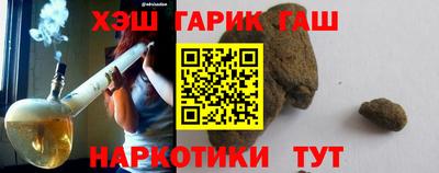 альфа пвп VHQ Коммунар