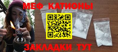 наркотики Краснодар